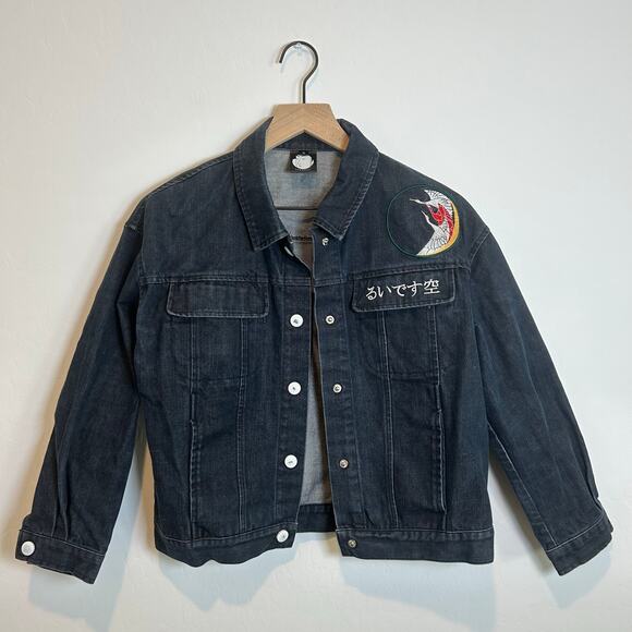 Yououoli Jackets & Blazers - Yououoli Embroidered Denim Trucker Jacket Size S Japanese Streetwear Y2K VTG